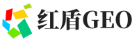 石首市红盾GEO